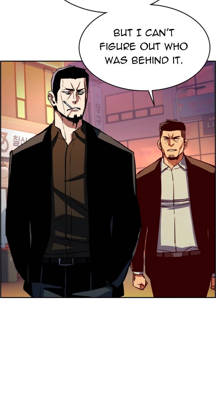 Mercenary Enrollment Chapter 79 Page 44