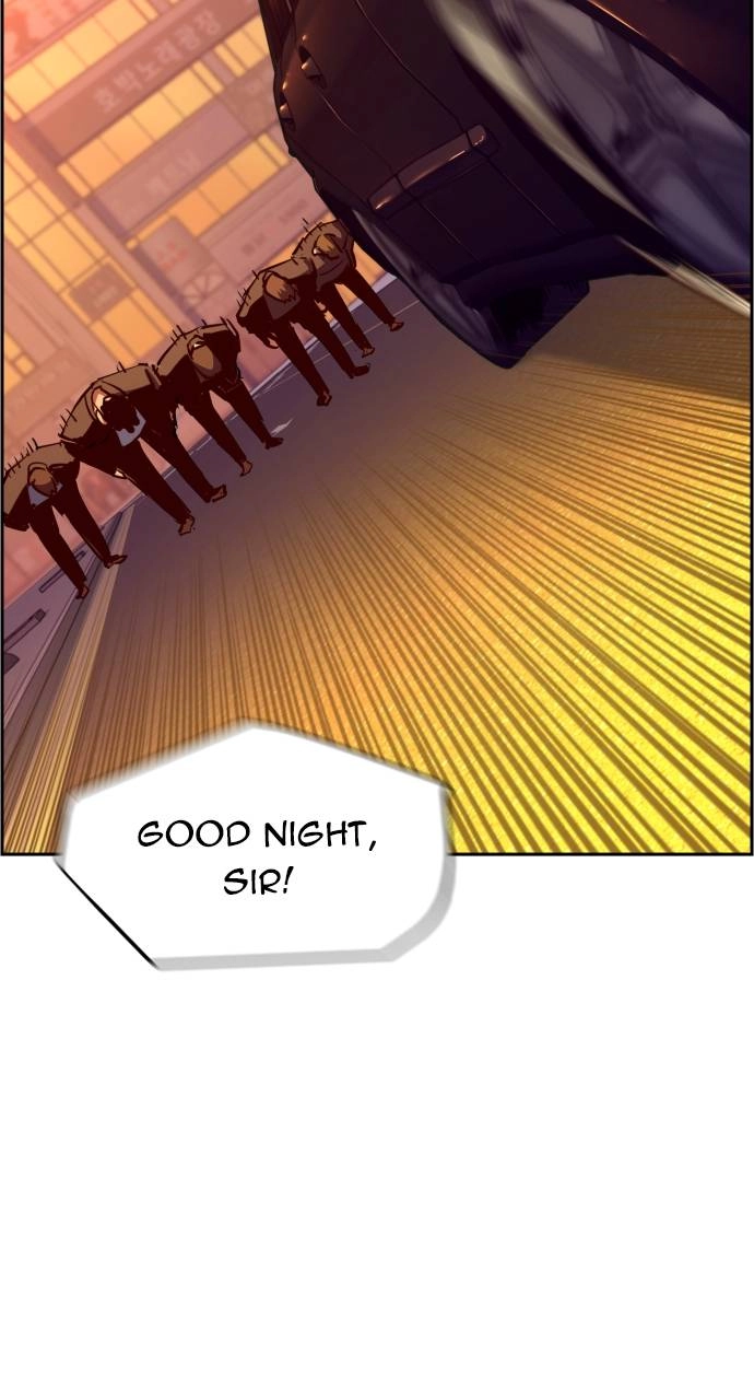 Mercenary Enrollment Chapter 79 Page 48
