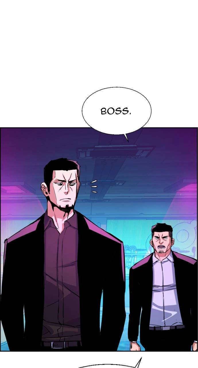 Mercenary Enrollment Chapter 79 Page 5