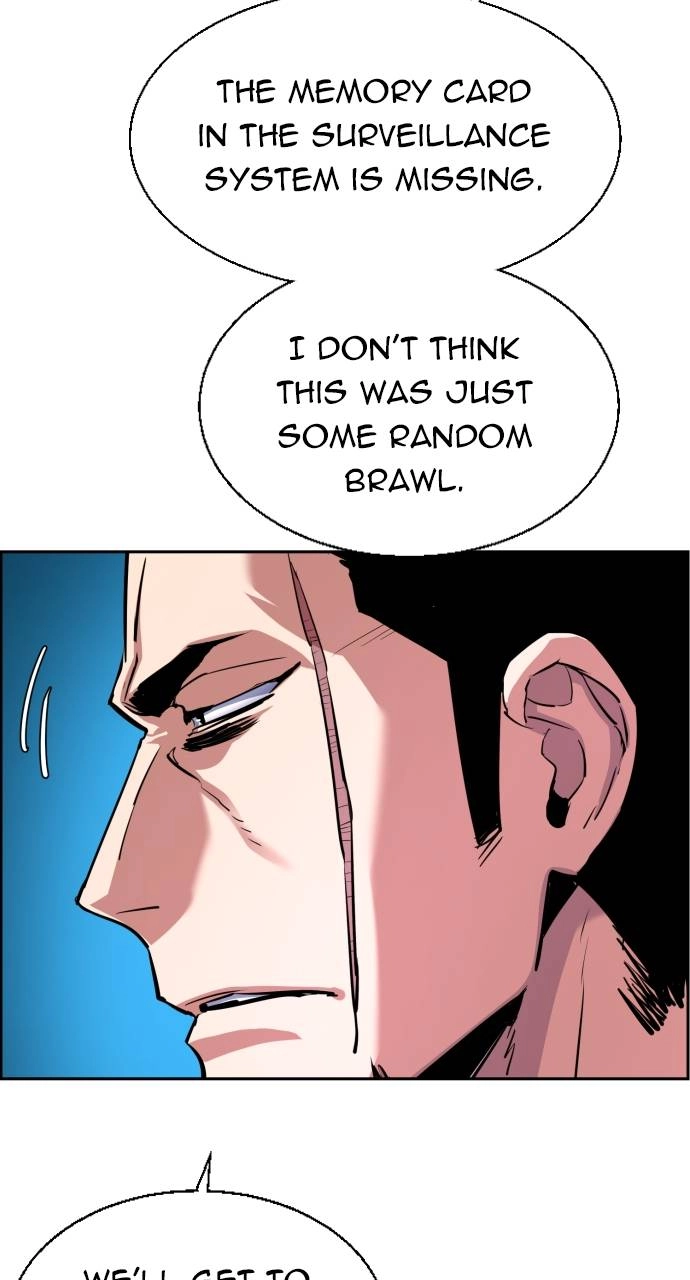 Mercenary Enrollment Chapter 79 Page 6