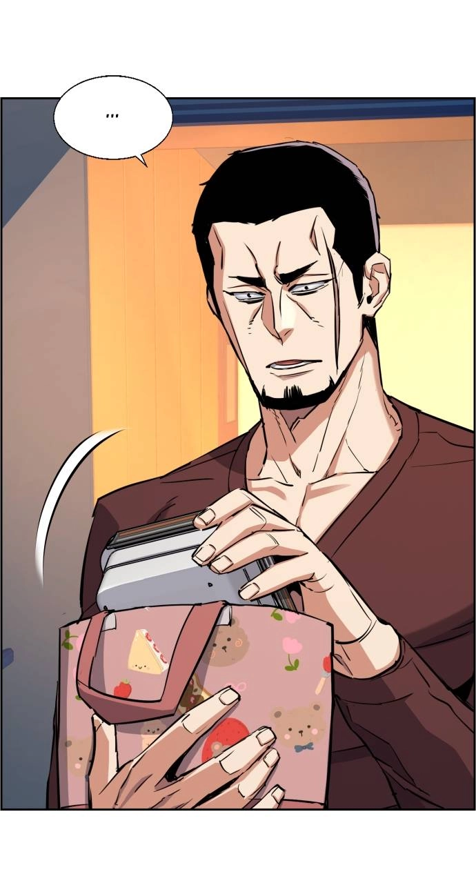 Mercenary Enrollment Chapter 79 Page 77