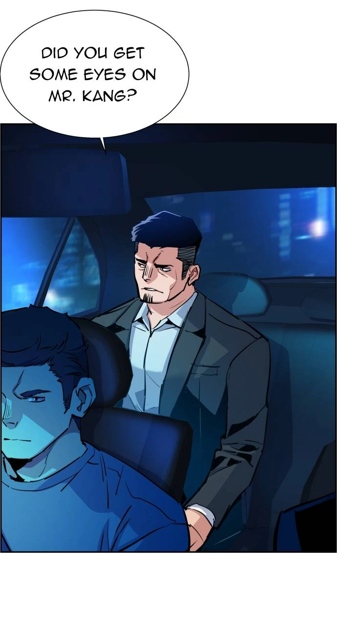 Mercenary Enrollment Chapter 79 Page 85