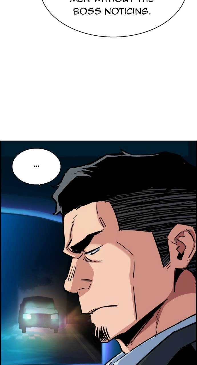 Mercenary Enrollment Chapter 79 Page 87