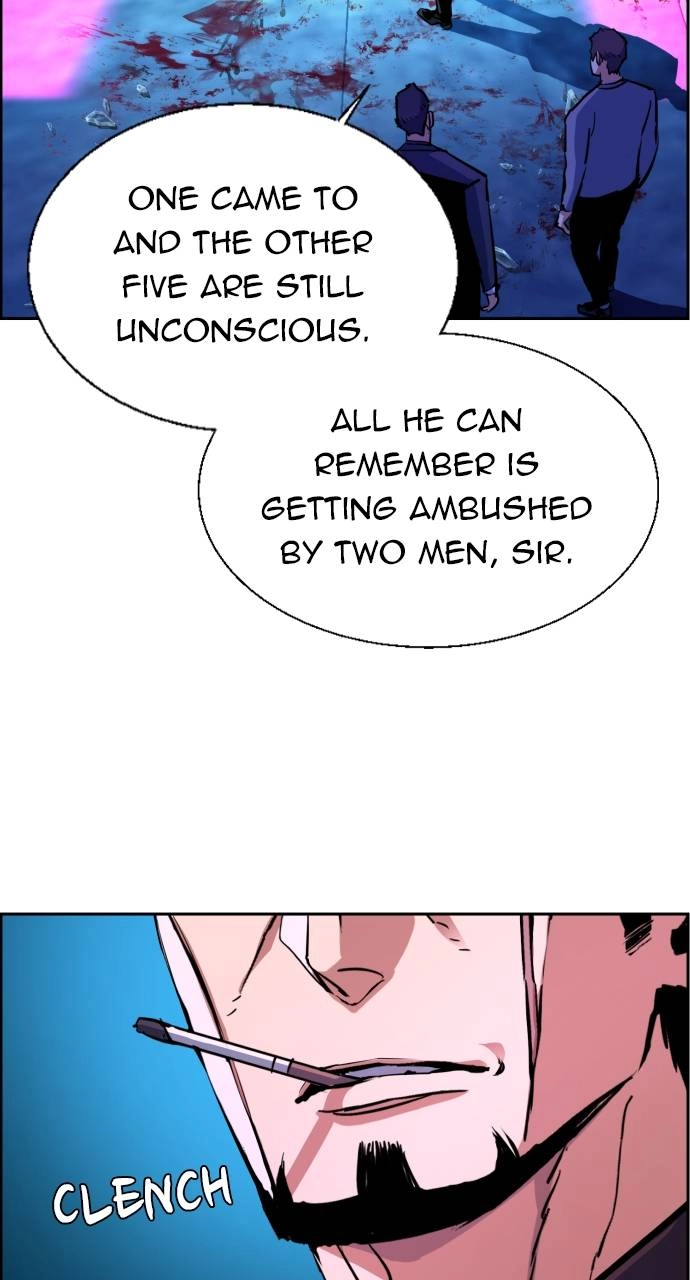 Mercenary Enrollment Chapter 79 Page 8