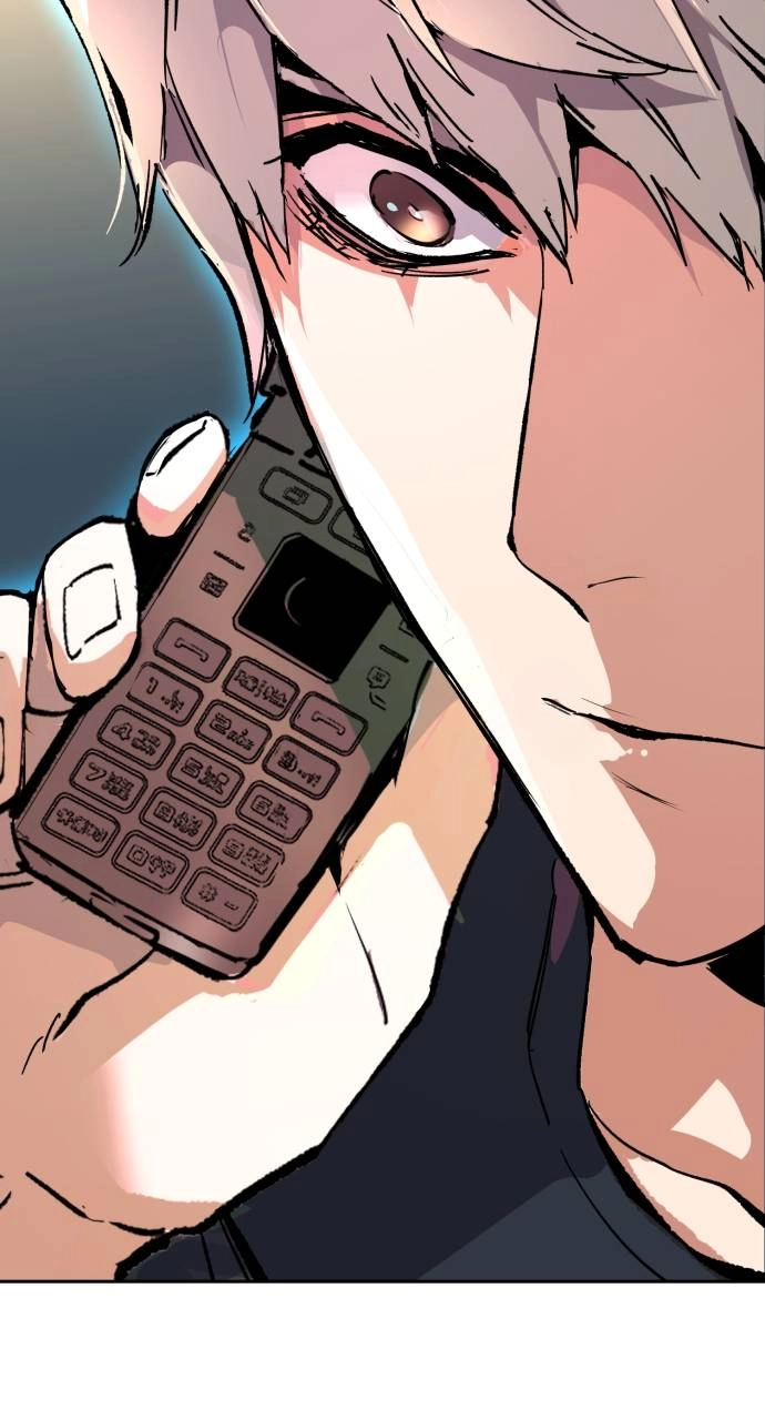 Mercenary Enrollment Chapter 141 Page 105