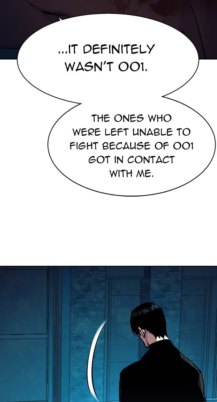 Mercenary Enrollment Chapter 141 Page 50