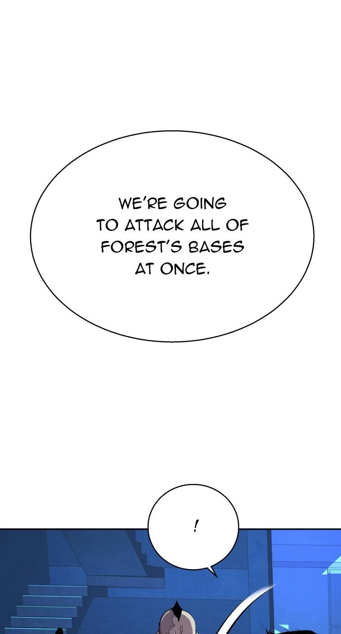 Mercenary Enrollment Chapter 141 Page 91
