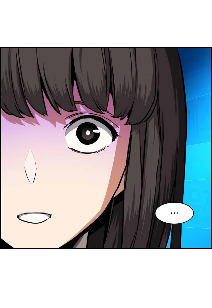 Mercenary Enrollment Chapter 51 Page 100