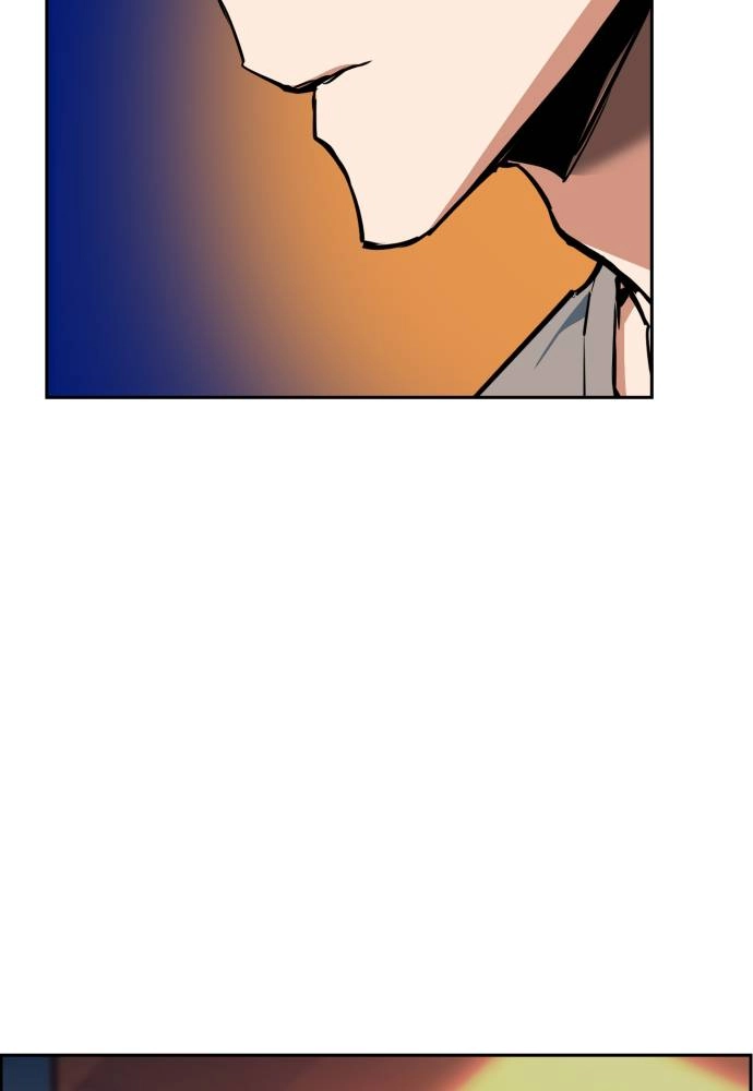 Mercenary Enrollment Chapter 51 Page 10
