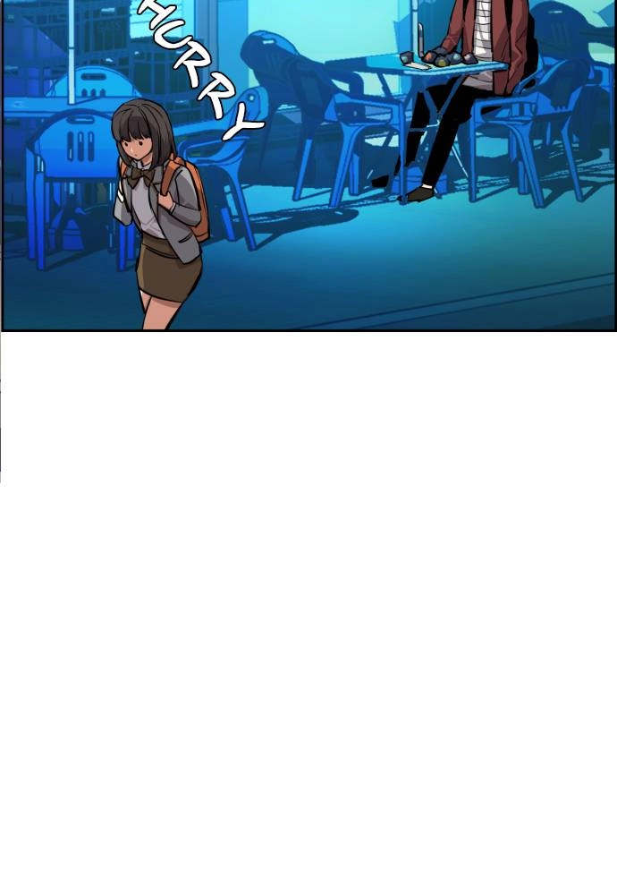 Mercenary Enrollment Chapter 51 Page 125