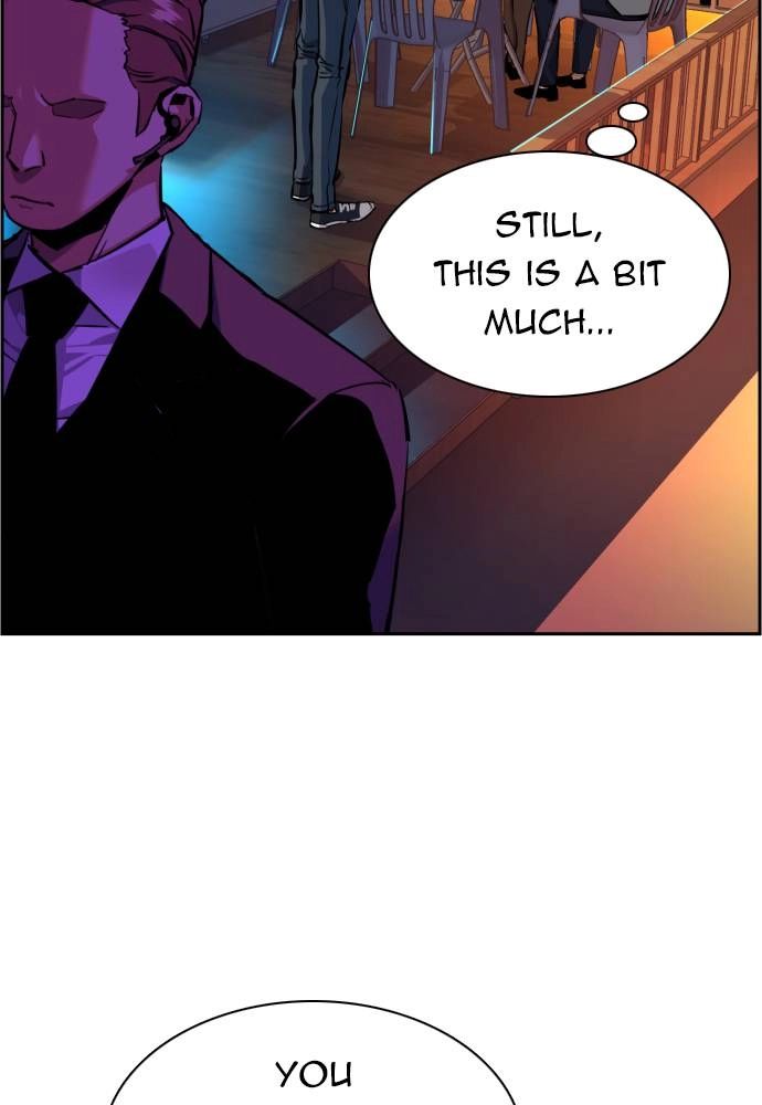 Mercenary Enrollment Chapter 51 Page 19