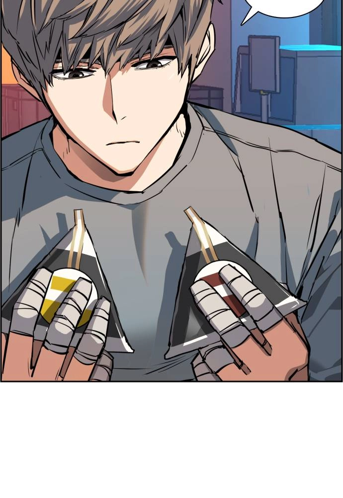 Mercenary Enrollment Chapter 51 Page 24