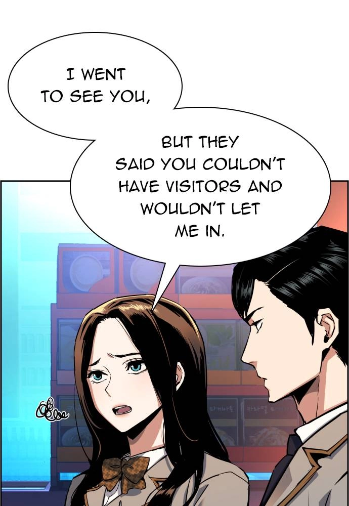 Mercenary Enrollment Chapter 51 Page 25