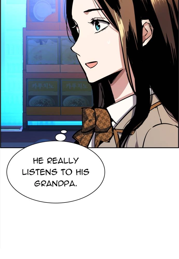 Mercenary Enrollment Chapter 51 Page 29