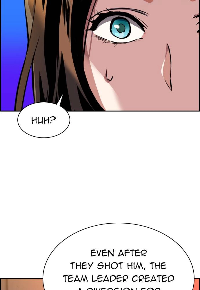 Mercenary Enrollment Chapter 51 Page 33