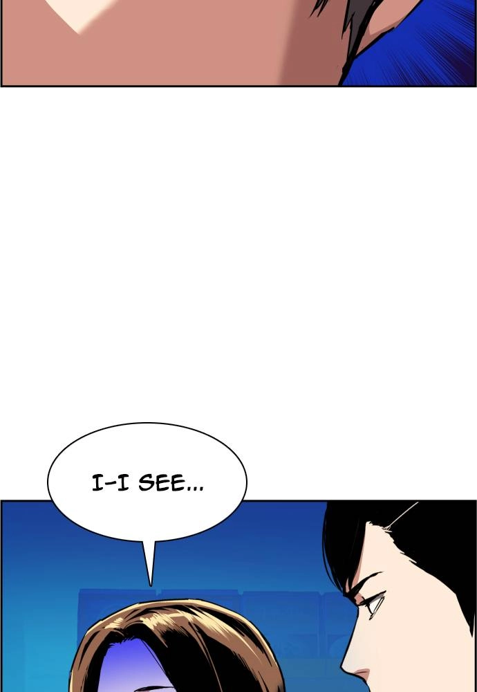 Mercenary Enrollment Chapter 51 Page 36