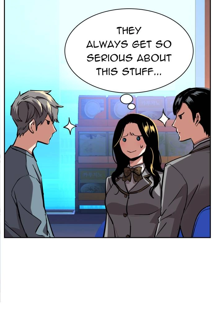 Mercenary Enrollment Chapter 51 Page 45