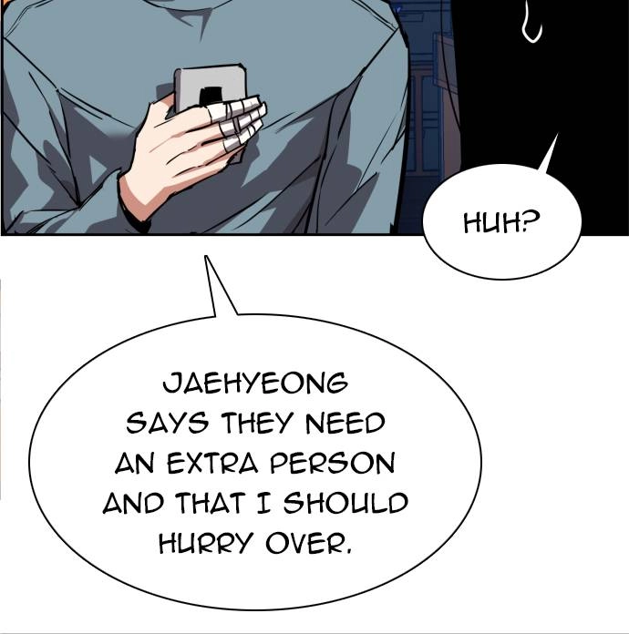 Mercenary Enrollment Chapter 51 Page 51