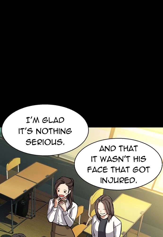 Mercenary Enrollment Chapter 51 Page 66