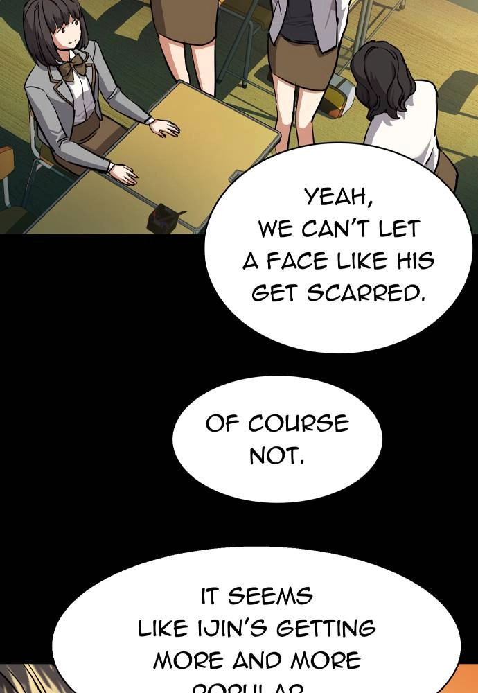 Mercenary Enrollment Chapter 51 Page 67
