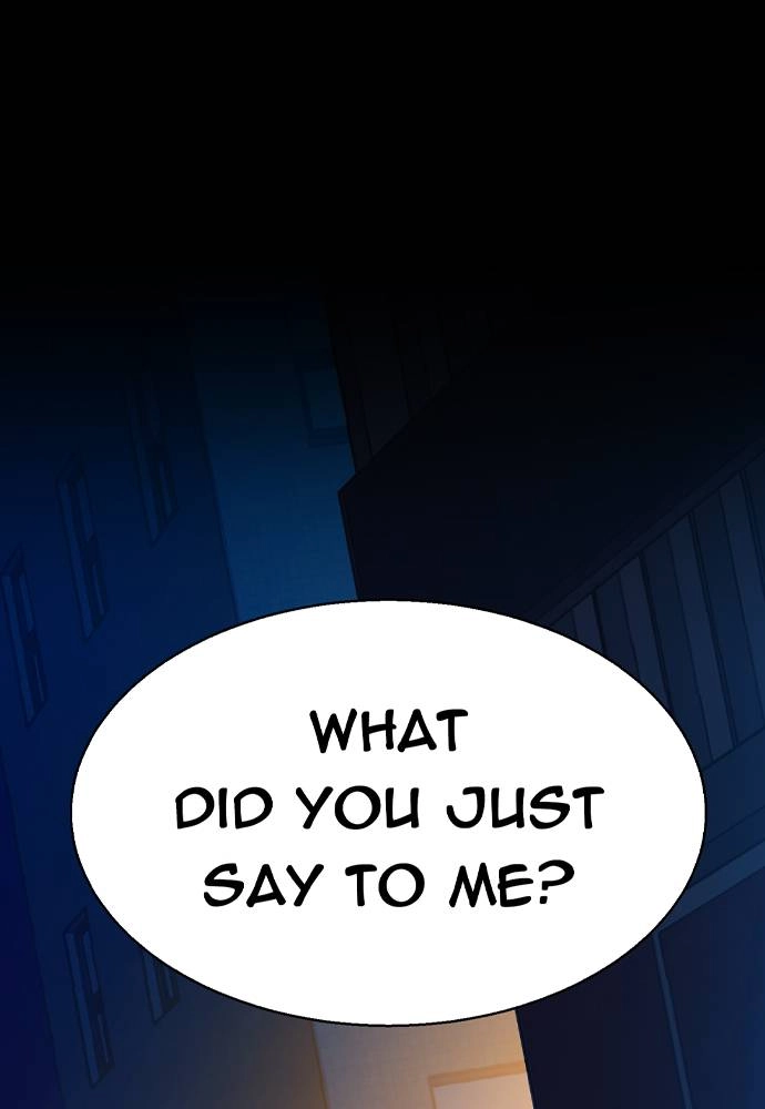 Mercenary Enrollment Chapter 51 Page 69