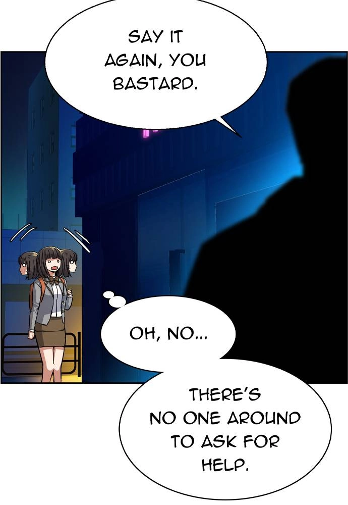 Mercenary Enrollment Chapter 51 Page 73