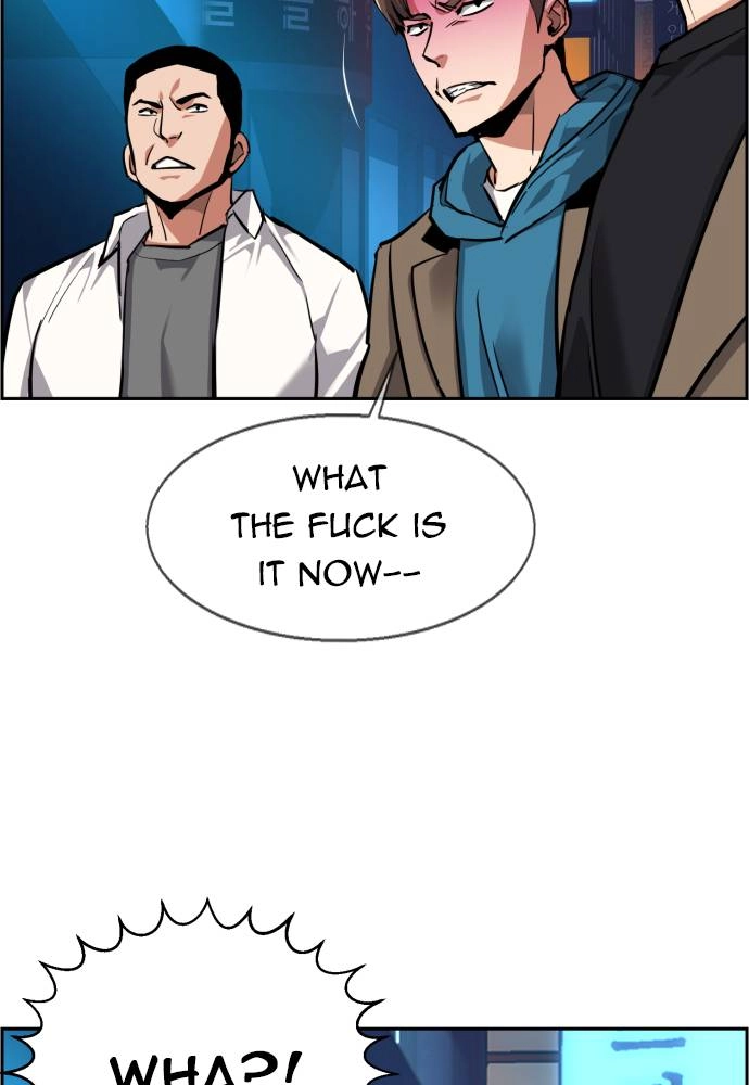 Mercenary Enrollment Chapter 51 Page 82
