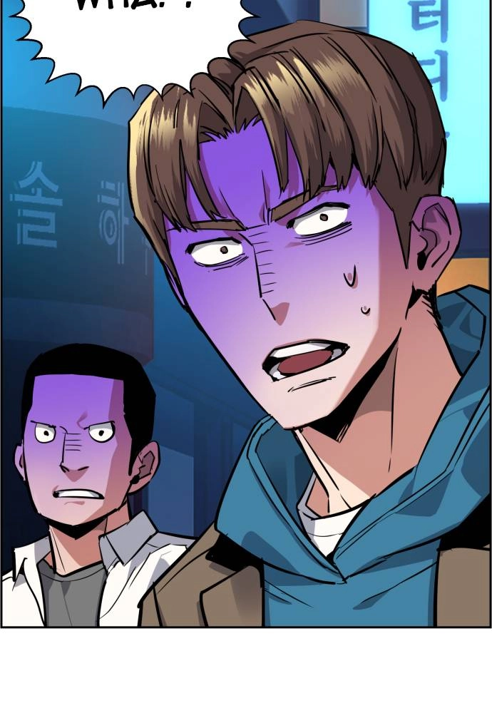 Mercenary Enrollment Chapter 51 Page 83