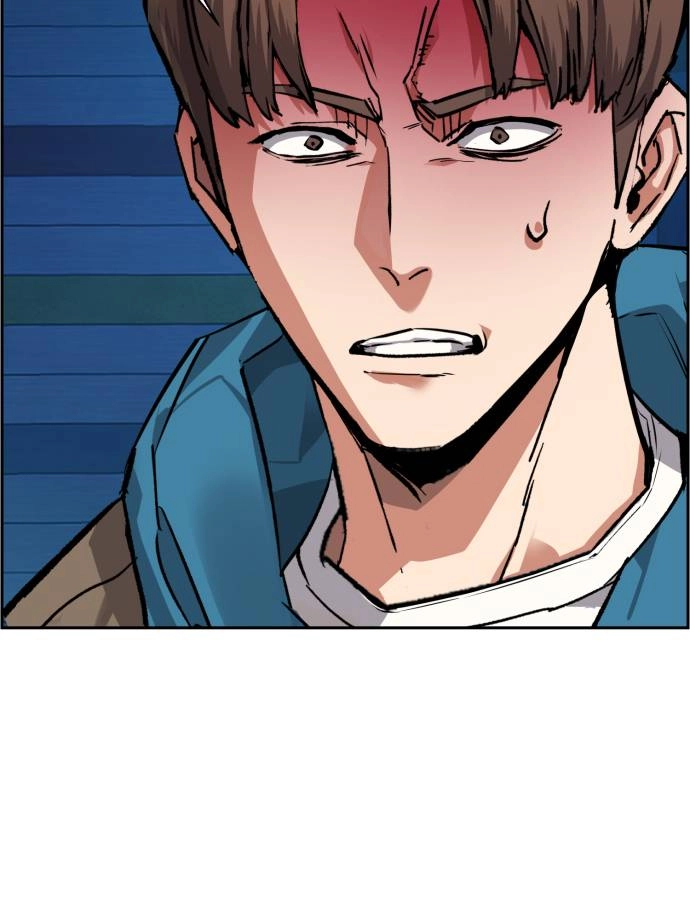 Mercenary Enrollment Chapter 51 Page 89