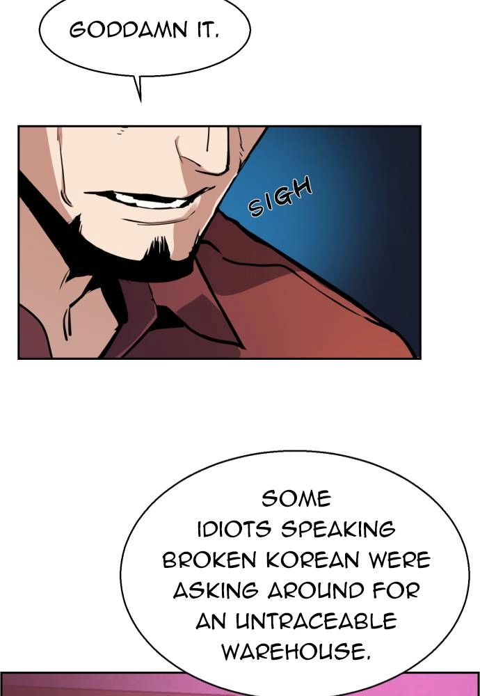 Mercenary Enrollment Chapter 15 Page 28