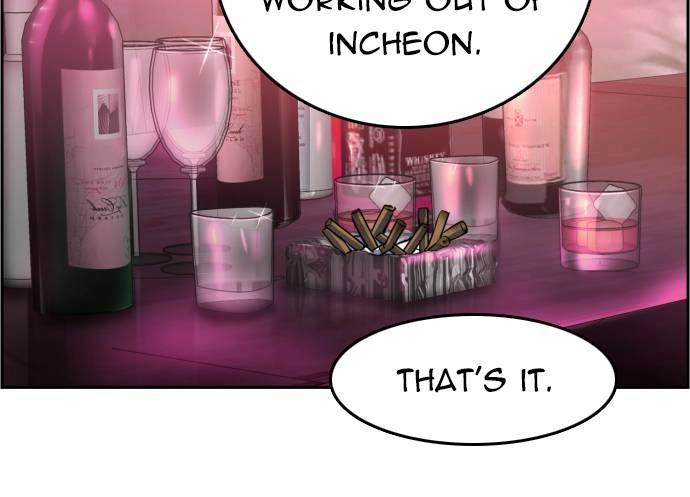 Mercenary Enrollment Chapter 15 Page 32