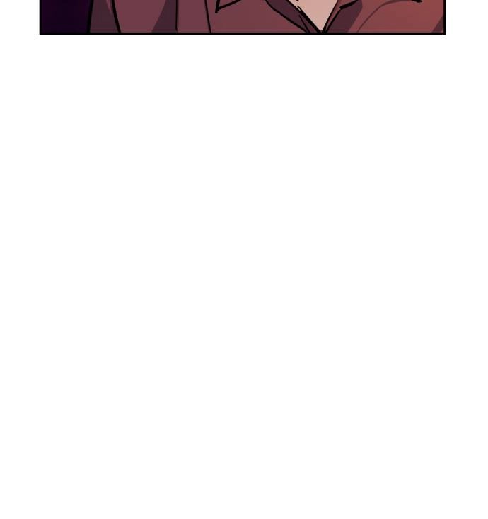 Mercenary Enrollment Chapter 15 Page 42