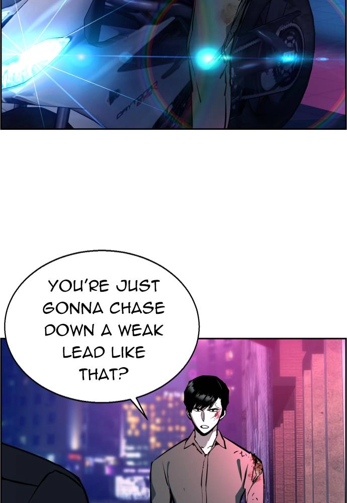 Mercenary Enrollment Chapter 15 Page 45