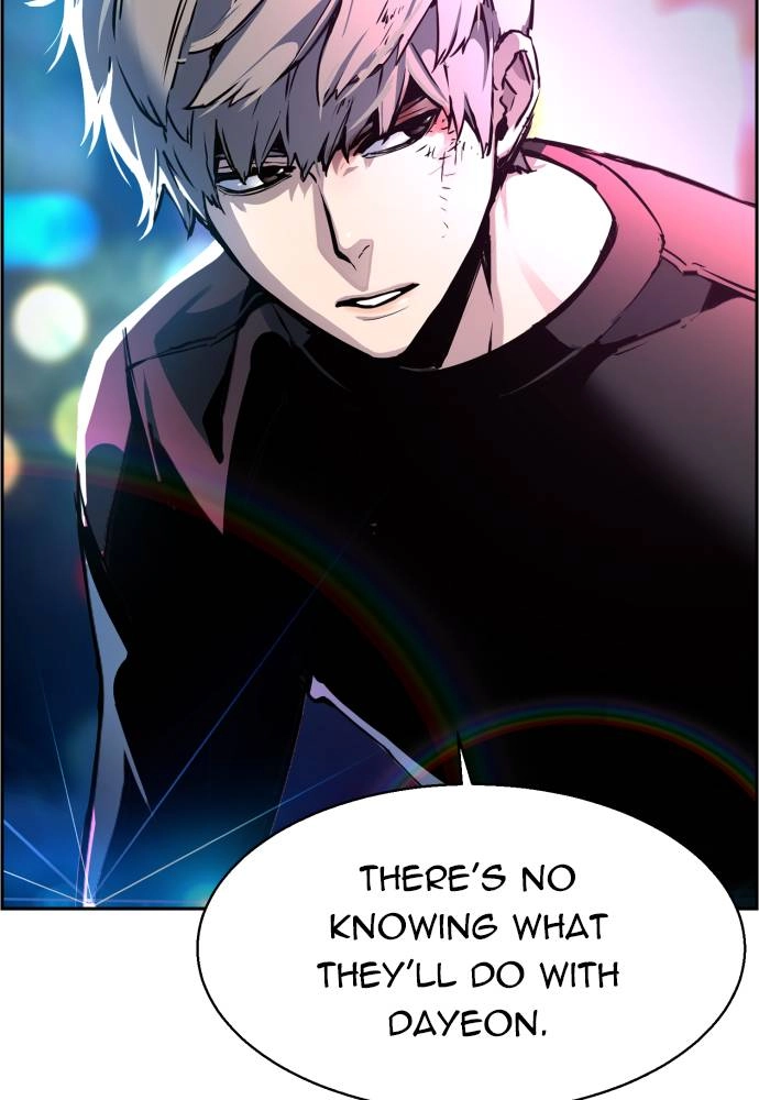 Mercenary Enrollment Chapter 15 Page 47