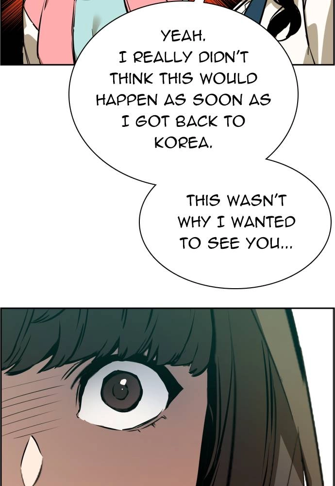 Mercenary Enrollment Chapter 15 Page 65