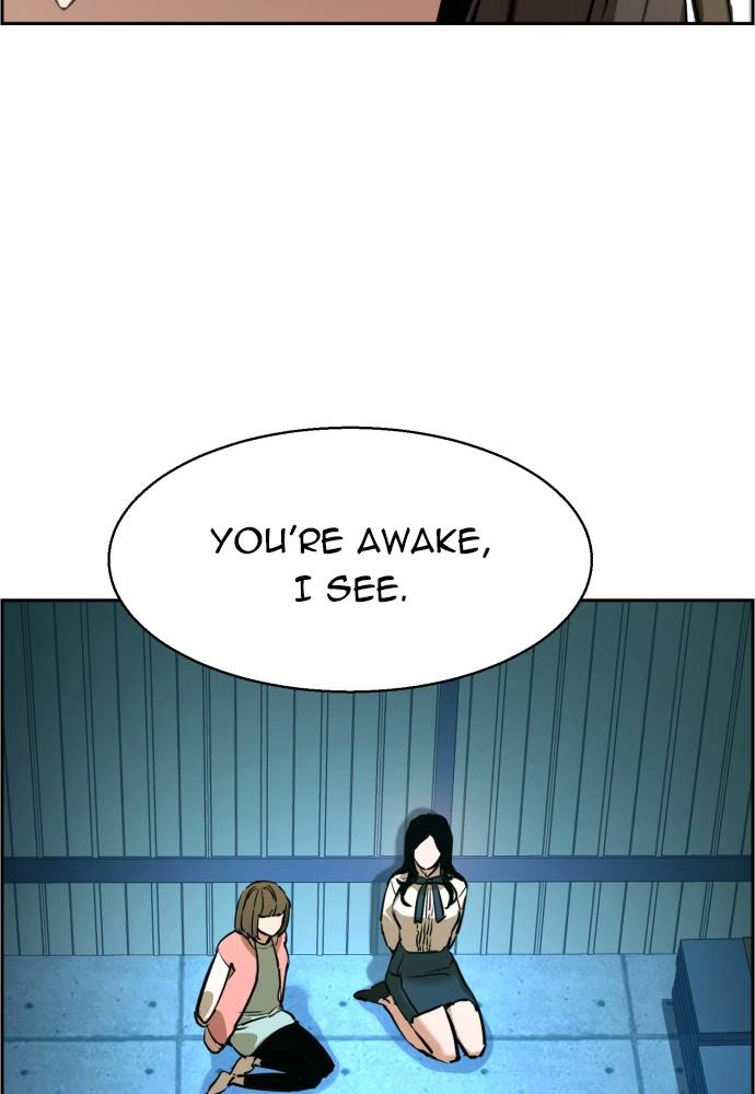 Mercenary Enrollment Chapter 15 Page 66