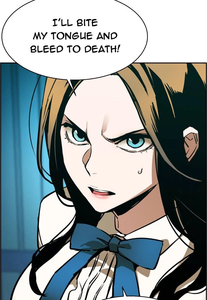 Mercenary Enrollment Chapter 15 Page 76
