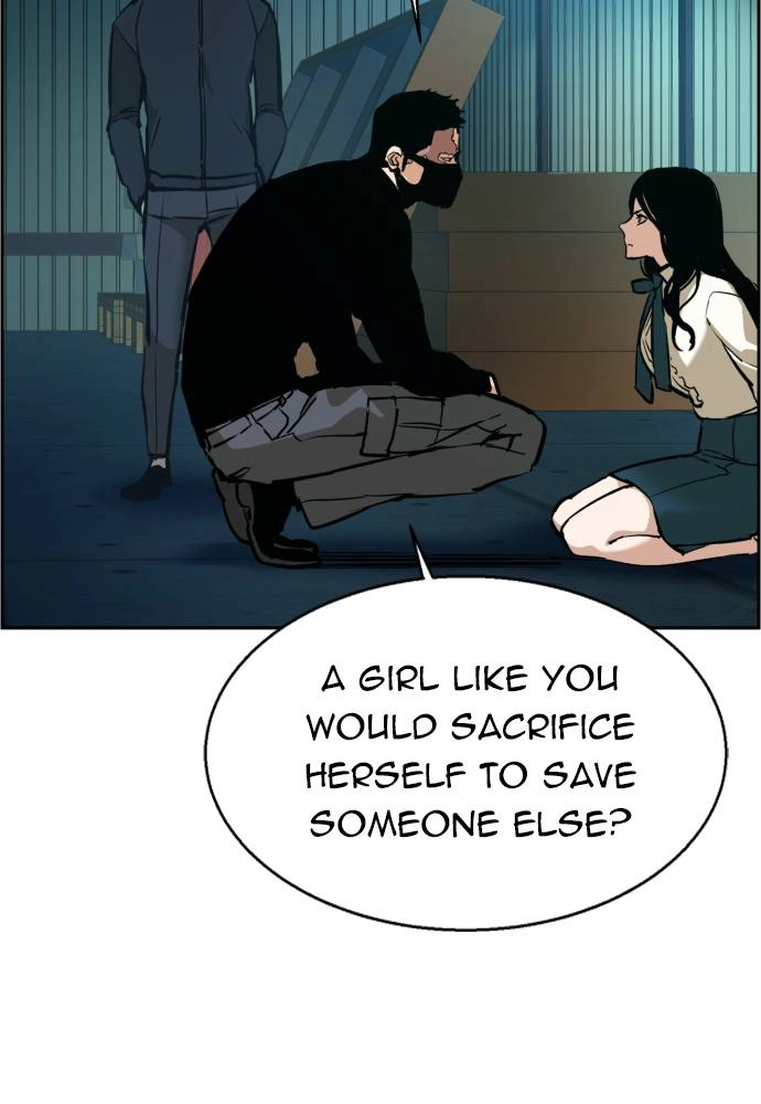 Mercenary Enrollment Chapter 15 Page 78