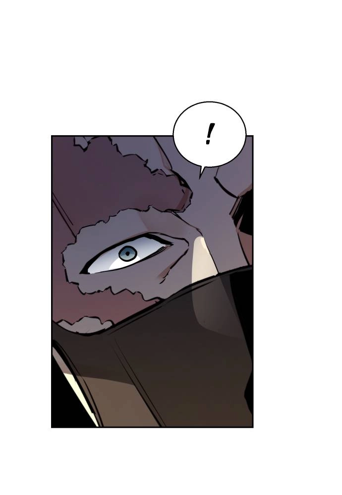 Mercenary Enrollment Chapter 15 Page 80