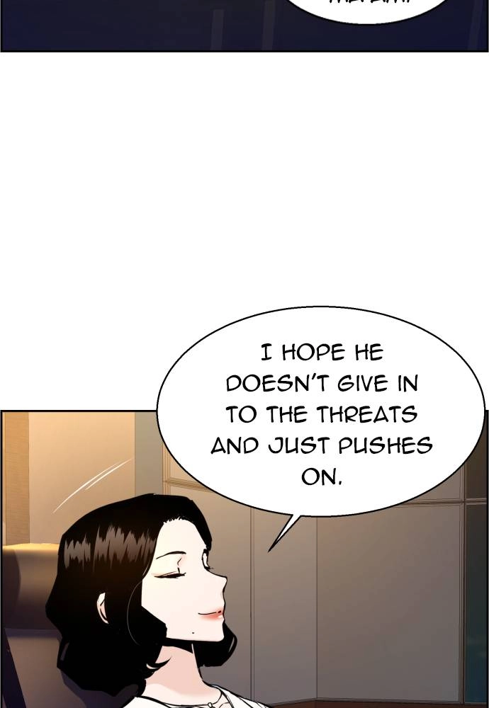 Mercenary Enrollment Chapter 15 Page 8