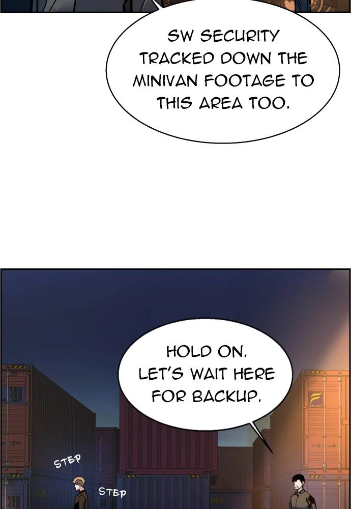 Mercenary Enrollment Chapter 15 Page 94