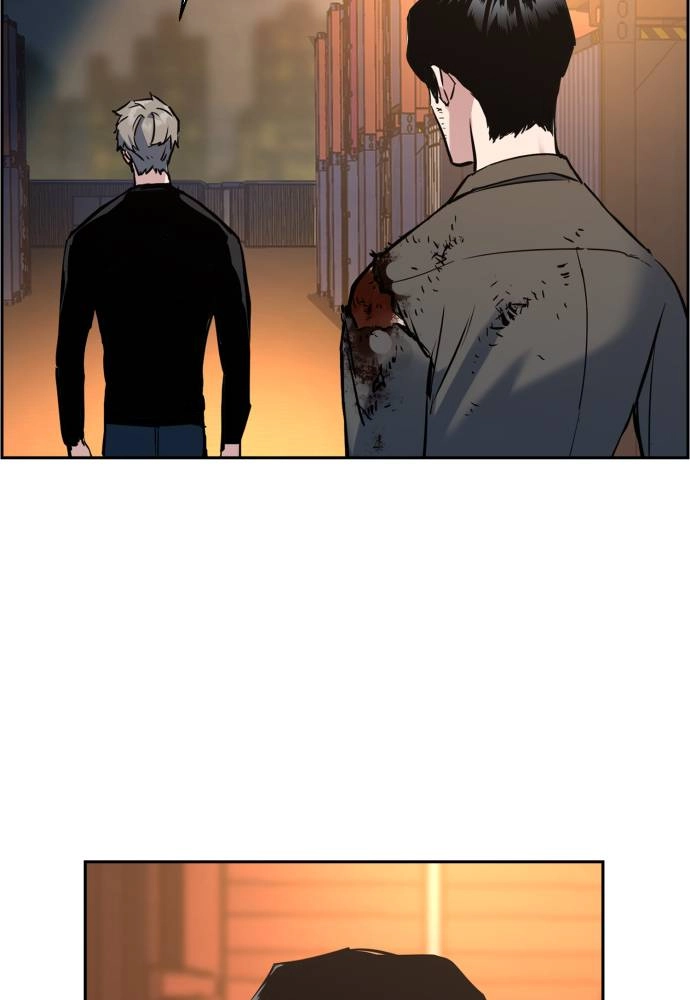 Mercenary Enrollment Chapter 15 Page 96