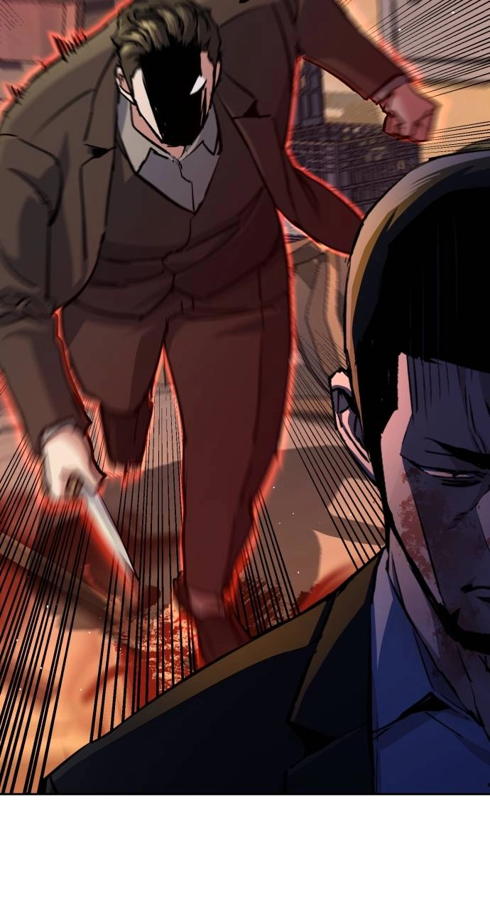 Mercenary Enrollment Chapter 150 Page 14