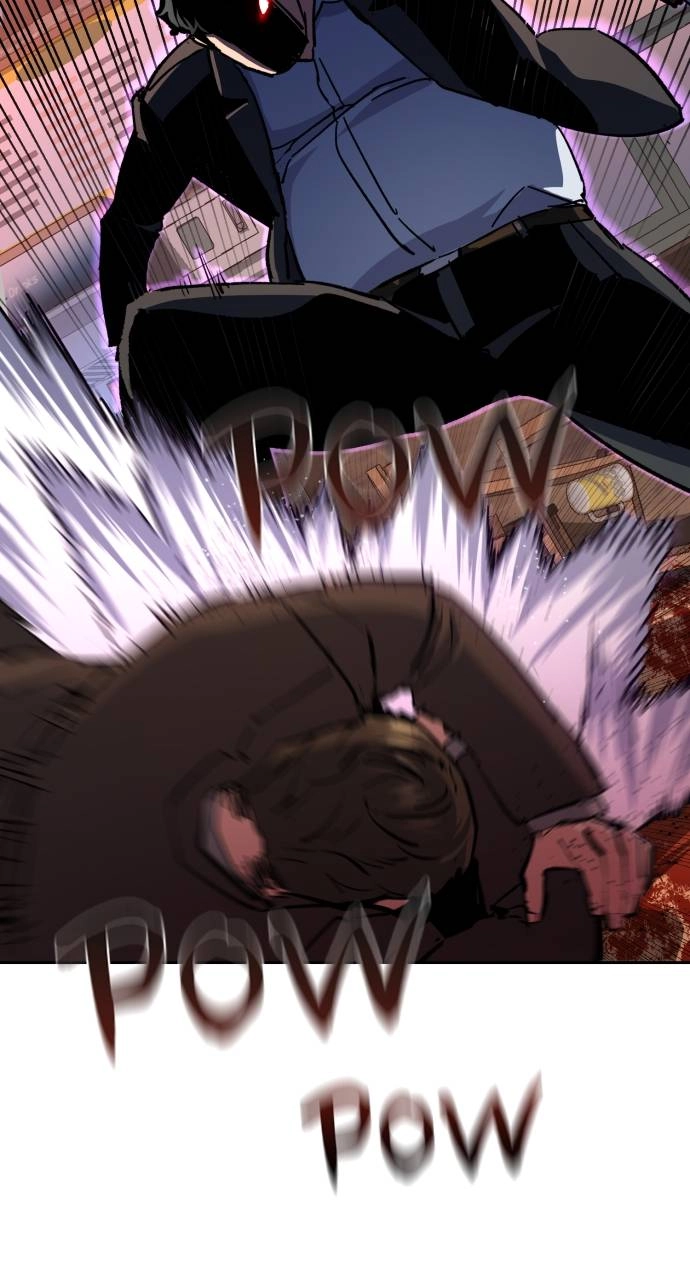 Mercenary Enrollment Chapter 150 Page 19