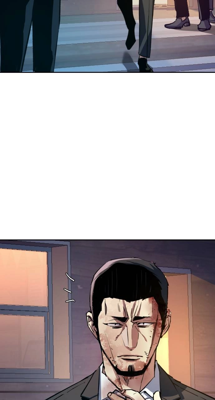 Mercenary Enrollment Chapter 150 Page 22