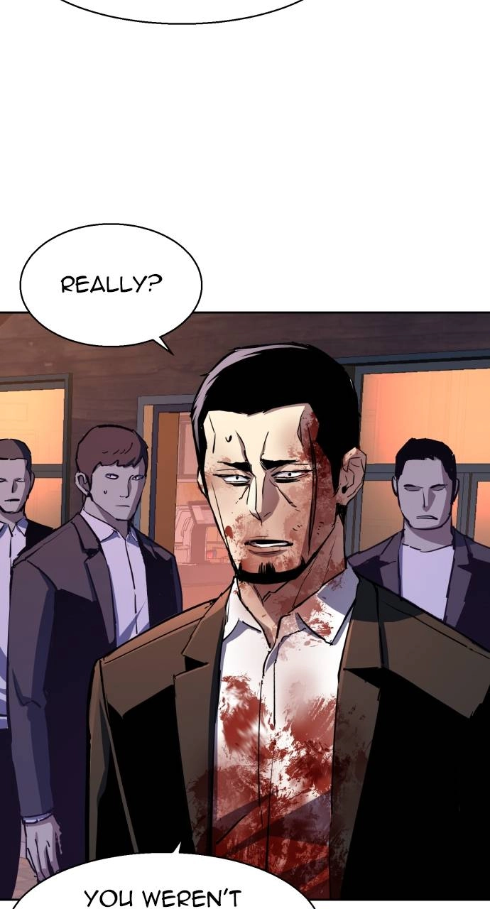 Mercenary Enrollment Chapter 150 Page 26
