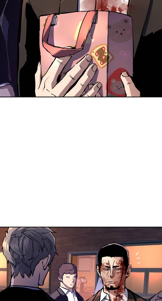 Mercenary Enrollment Chapter 150 Page 33