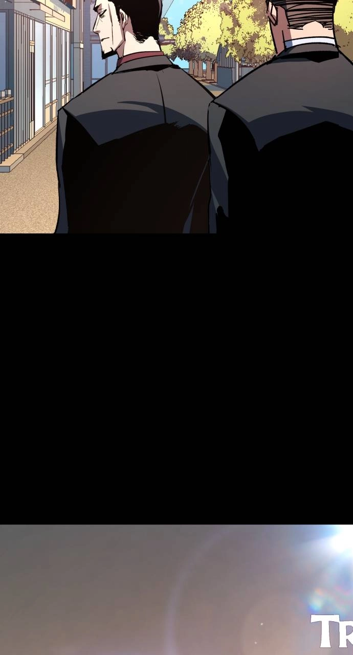 Mercenary Enrollment Chapter 150 Page 43