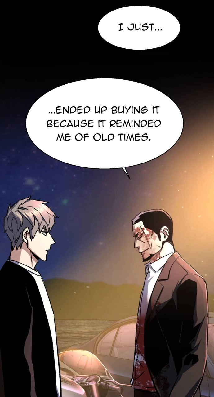 Mercenary Enrollment Chapter 150 Page 47