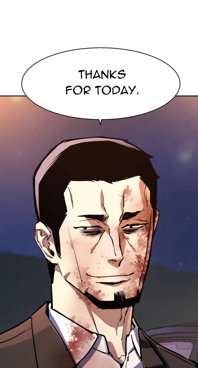 Mercenary Enrollment Chapter 150 Page 51